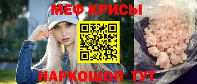 кокаин премиум Кулебаки