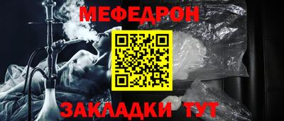 гидропоника Кунгур