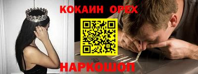 гидропоника Кунгур
