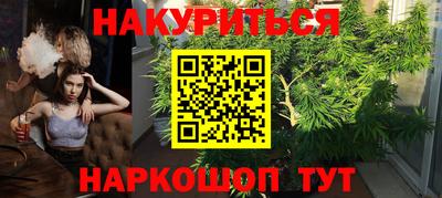 кокаин премиум Кулебаки