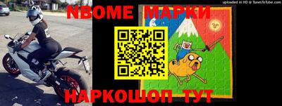 гидропоника Кунгур
