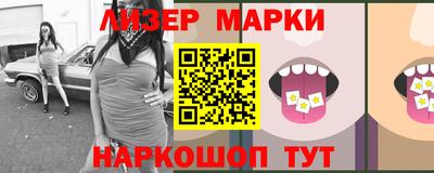 гидропоника Кунгур