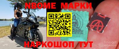 гидропоника Кунгур