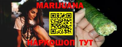 гидропоника Кунгур