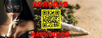 таблы Ливны