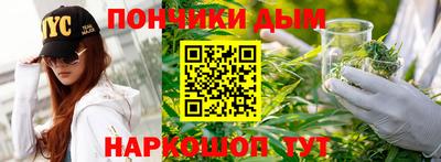 кокаин премиум Кулебаки