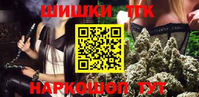 спайс Кумертау