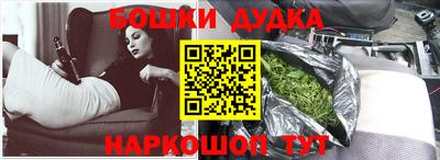 кокаин премиум Кулебаки