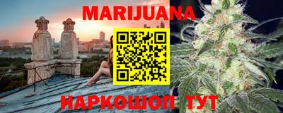 спайс Кумертау