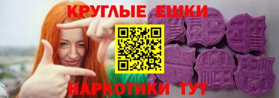 кокаин премиум Кулебаки