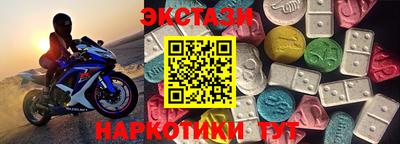 гидропоника Кунгур