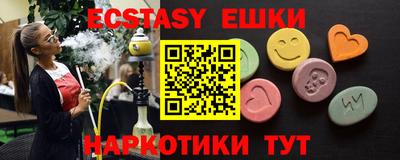 кокаин премиум Кулебаки