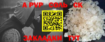 гидропоника Кунгур