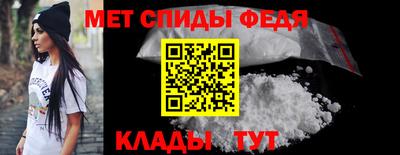 спайс Кумертау
