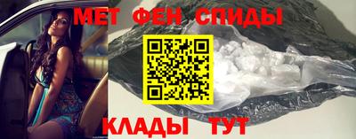 гидропоника Кунгур