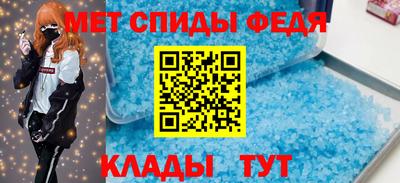 кокаин премиум Кулебаки