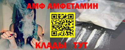 гидропоника Кунгур