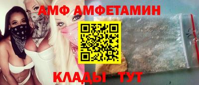 кокаин премиум Кулебаки