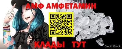 кокаин премиум Кулебаки