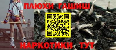 спайс Кумертау