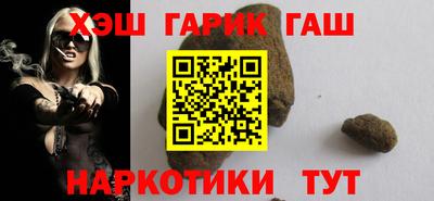 спайс Кумертау