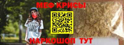 гидропоника Кунгур