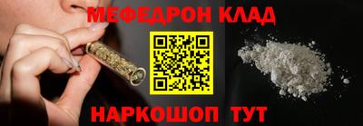 гидропоника Кунгур
