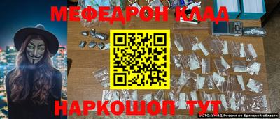 гидропоника Кунгур