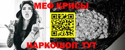 кокаин премиум Кулебаки