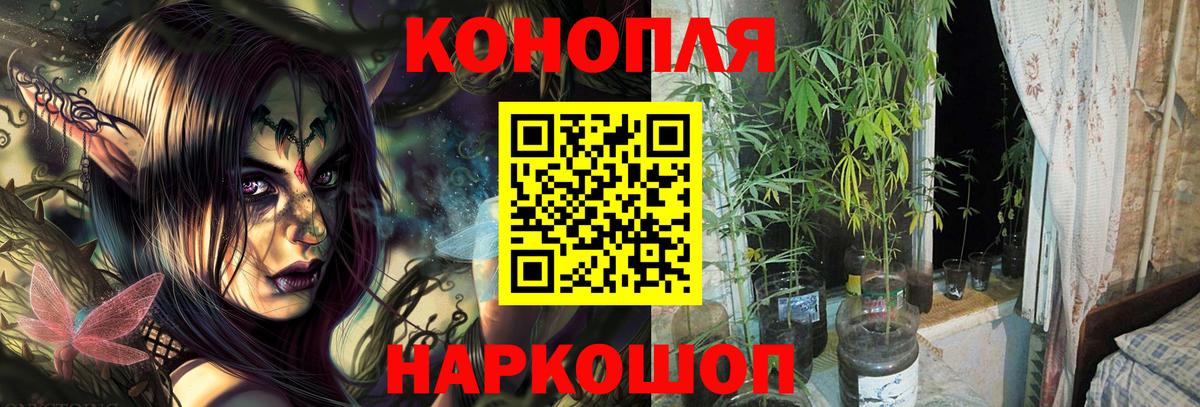 Сальск  ЭКСТАЗИ  Метамфетамин  ГАШ  МЕФ кристаллы  ГАШ  Вход с VPN  Cocaine  Марихуана 