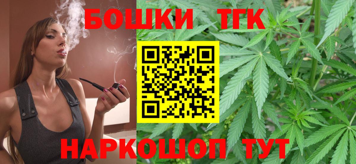 Конопля ГИДРОПОН Сальск